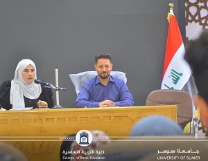 كلية التربية الأساسية تقيم ندوة علمية عن الذكاء النقدي وميكانيكا الأدب