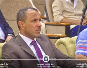مناقشة رسالة الماجستير للباحث علي سعدون قاسم