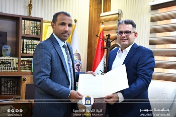 تهنئة بمناسبة تسلم منصب رئيس قسم