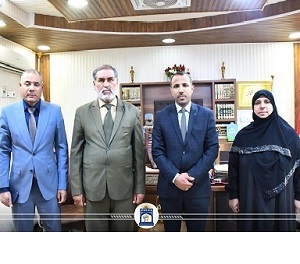 كلمة شكر وتقدير بمناسبة الإحالة إلى التقاعد
