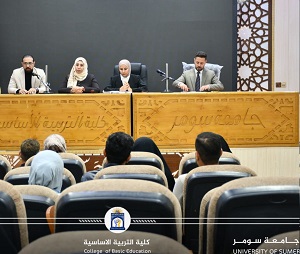 ورشة : الاثار البيئية والنفسية للزحف العمراني على الغطاء النباتي في محافظة ذي قار