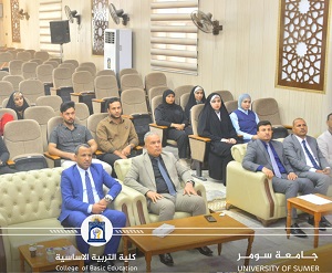 ورشة عن دور المؤسسة الاكاديمية في الحد من ظاهرة الادمان ومكافحة المخدرات