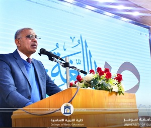 احتفاءً بلغة الضاد… كلية التربية الأساسية تقيم فعاليات يوم اللغة العربية