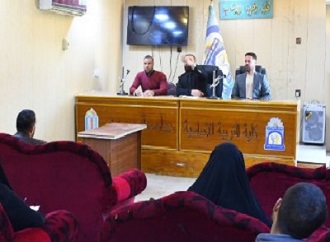 كلية التربية الأساسية بجامعة سومر تقيم ورشة علمية حول الاستدلال اللغوي في المعاجم العربية