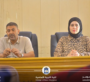 كلية التربية الأساسية تقيم ورشة ثقافية عن العنف الأسري ضد المرأة
