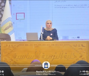 ندوة توعوية في كلية التربية الأساسية عن أهمية الكشف المبكر عن سرطان الثدي