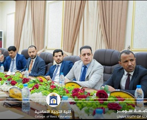 عميد كلية التربية الأساسية يشارك في اجتماع مجلس جامعة سومر