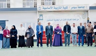 كلية التربية الأساسية في جامعة سومر تنظم وقفة احتجاجية رفضًا للتضييق على الحجاب في أذربيجان