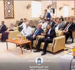 مناقشة رسالة الماجستير للباحث مجيد شافي حميد